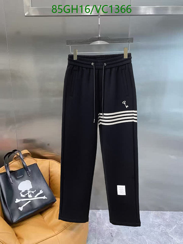 Thom Browne Men's Classic 4-Bar Stripe Jogger Sweatpants - Comfortable & Stylish