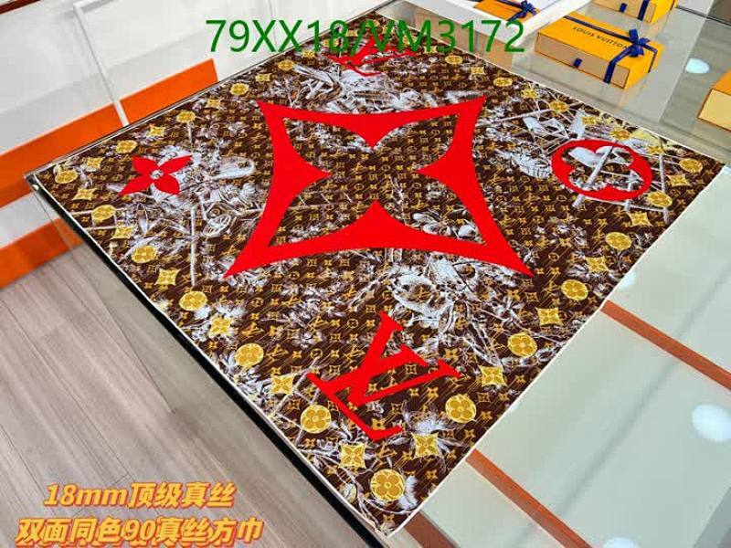 Louis Vuitton Monogram Square Scarf: 90cm Luxurious Mulberry Silk Scarf