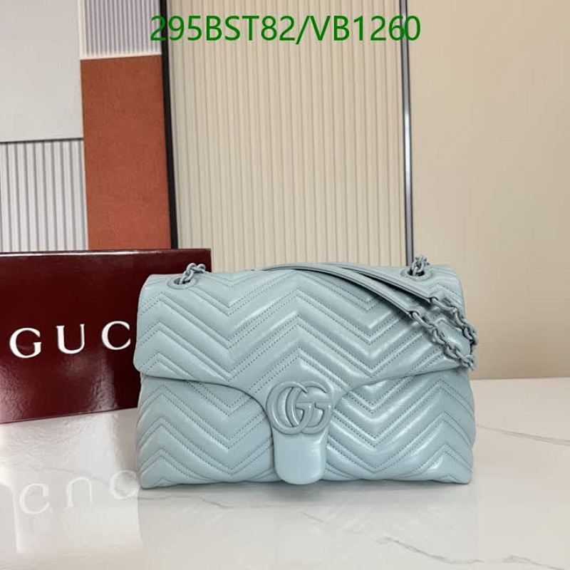 Gucci GG Marmont Matelassé Small Shoulder Bag - Light Blue Leather Handbag