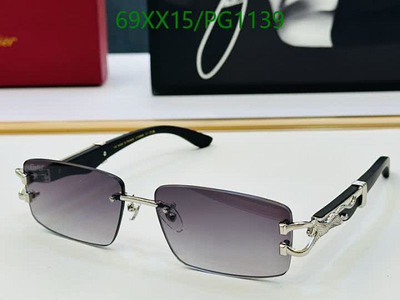 Cartier Rimless Rectangular Sunglasses - Gradient Lenses