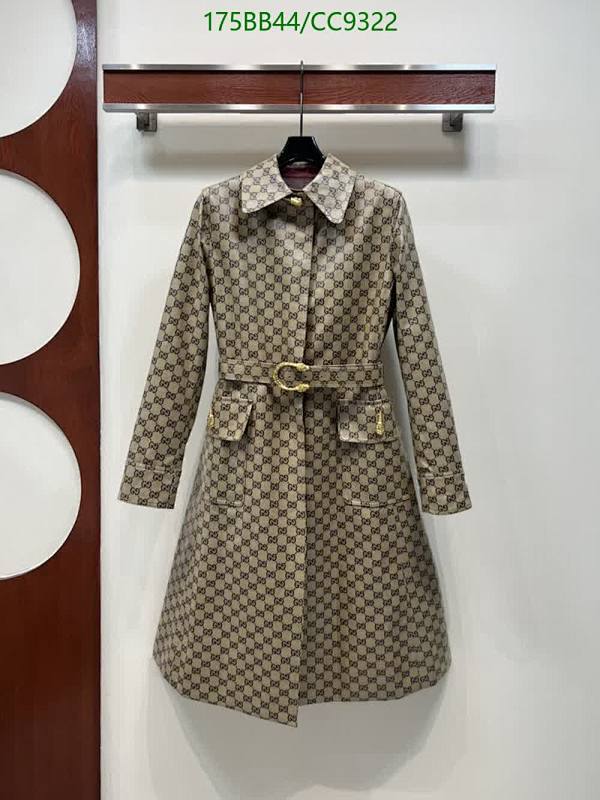 Gucci GG Supreme Canvas Belted Trench Coat