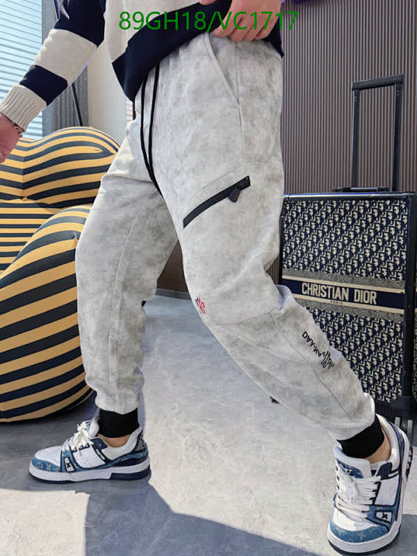 Moncler Men's Cotton Blend Joggers - Comfortable Casual Sport Trousers