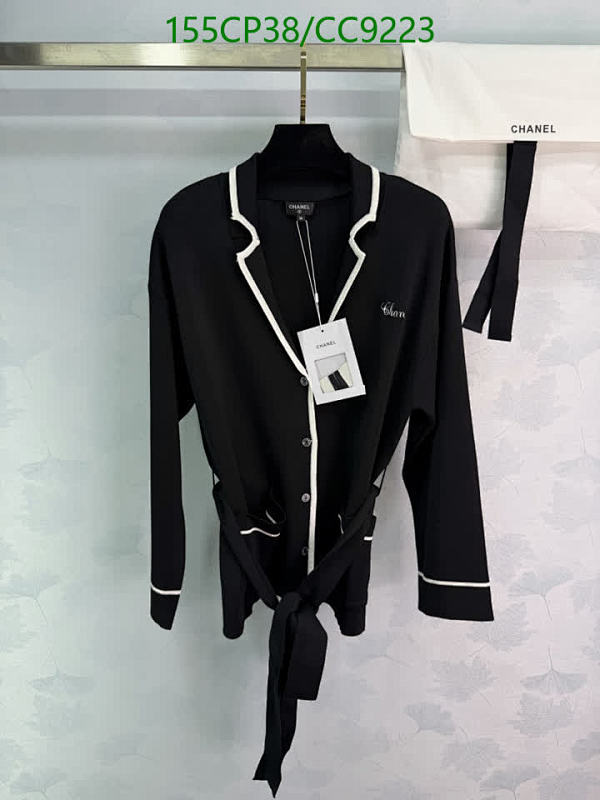 Chanel Women's Black Silk Pajamas with White Piping