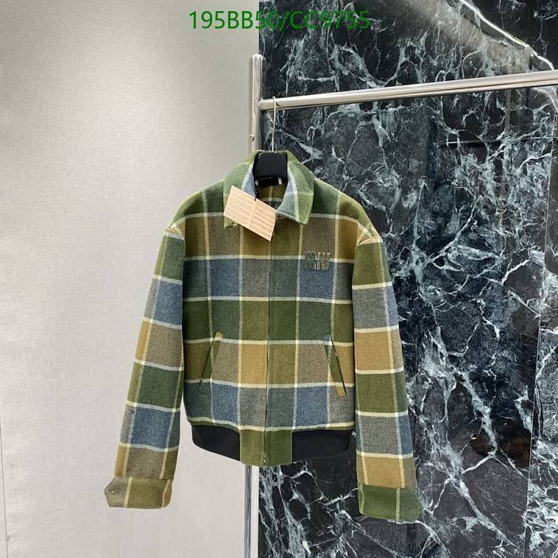 Miu Miu Plaid Wool Bomber Jacket - Green & Brown Checkered