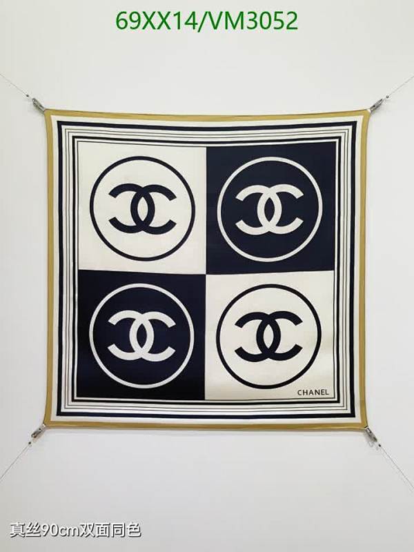 Chanel Silk Twill Scarf - Iconic Monogram Design 90x90CM