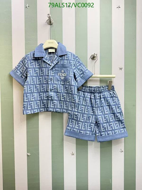 Fendi Kids FF Monogram Cotton Short Sleeve Shirt and Shorts Set