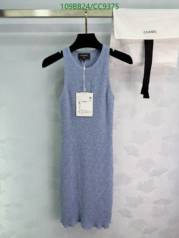 Chanel Women's Blue Knitted Sleeveless Dress