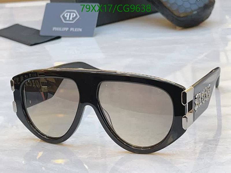 Philipp Plein Men's Black Oversized Square Sunglasses with Logo Detail