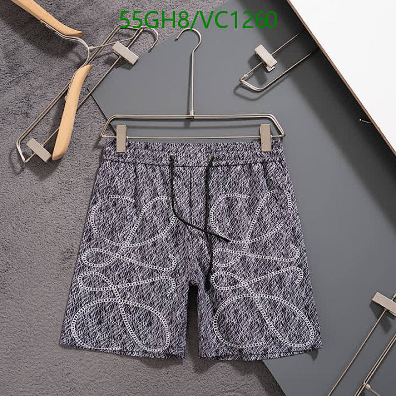 Loewe Luxury Beach Shorts for Men - Comfortable & Stylish Summer Wear