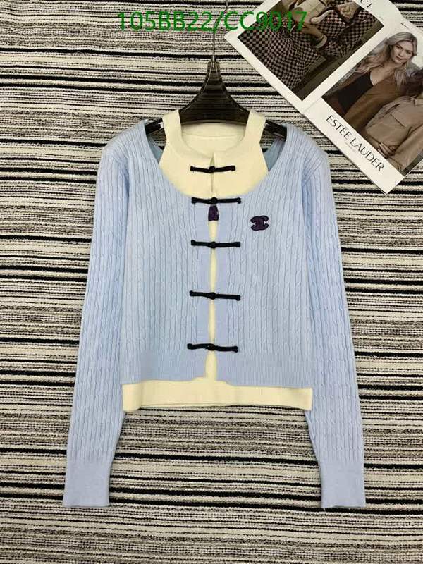 Chanel Women's Blue Wool Cable Knit Cardigan with Contrasting Trim
