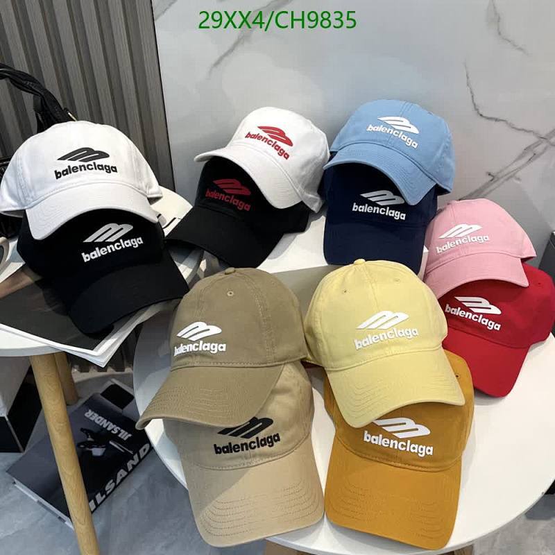 Balenciaga Logo Baseball Cap - Stylish Cotton Hat for Men & Women