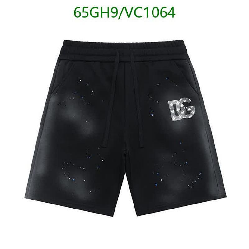 D&G Men's Cotton Beach Shorts with Splatter Design - Comfortable & Stylish