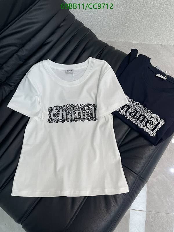 Chanel Women's Cotton Short Sleeve T-Shirt - White