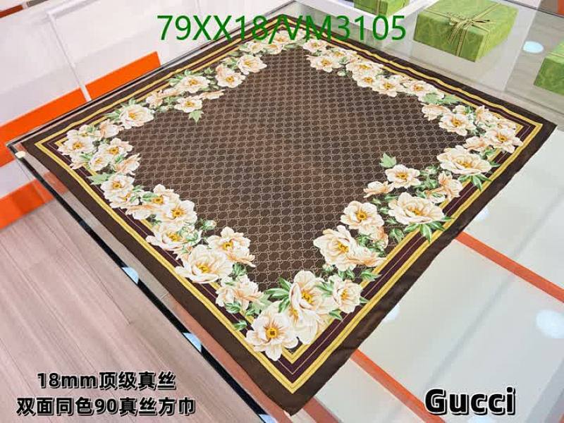 Gucci Floral Print Mulberry Silk Scarf - Luxurious Square Shawl for Women