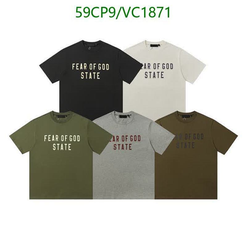 Fear Of God STATE Collection Short Sleeve T-Shirt - Essential Crew Neck Tees
