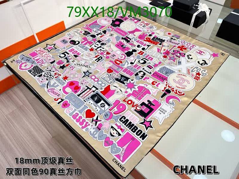 Chanel Silk Scarf VM3070 - Luxurious 90x90CM Design for Elegant Women
