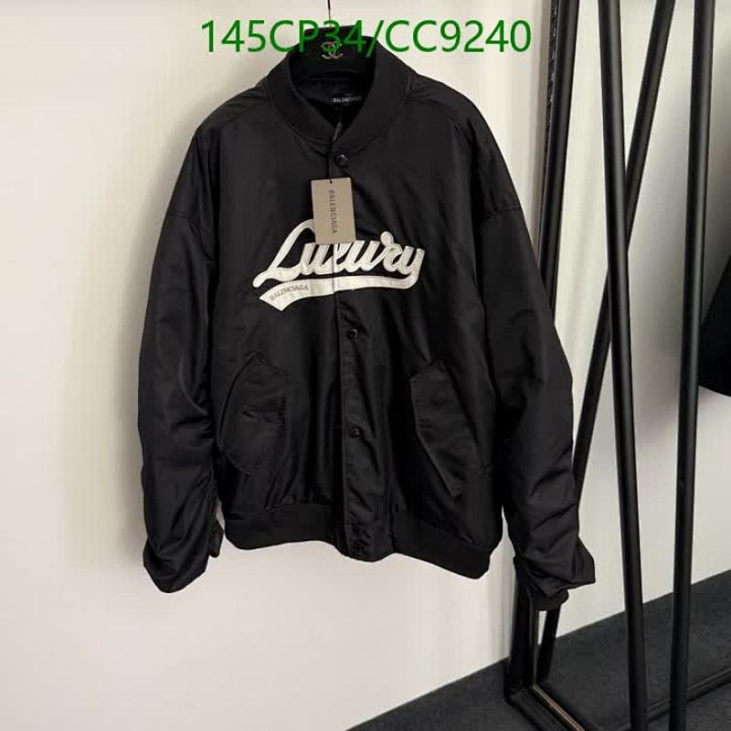 Balenciaga Men's Luxury Bomber Jacket Cotton Black