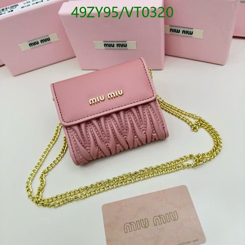 Miu Miu Matelassé Sheepskin Wallet with Chain - Elegant Pink (11x8.5CM)
