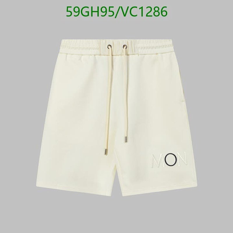 Moncler Men's Casual Beach Shorts - Comfortable Nylon Drawstring Design