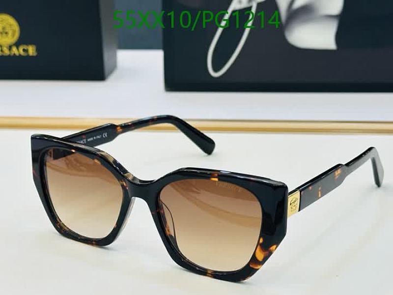 Versace Women's Cat-Eye Tortoiseshell Gradient Lens Sunglasses