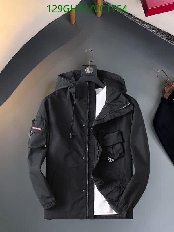 Prada Men's Hooded Lightweight Jacket - Versatile Outerwear for All Seasons