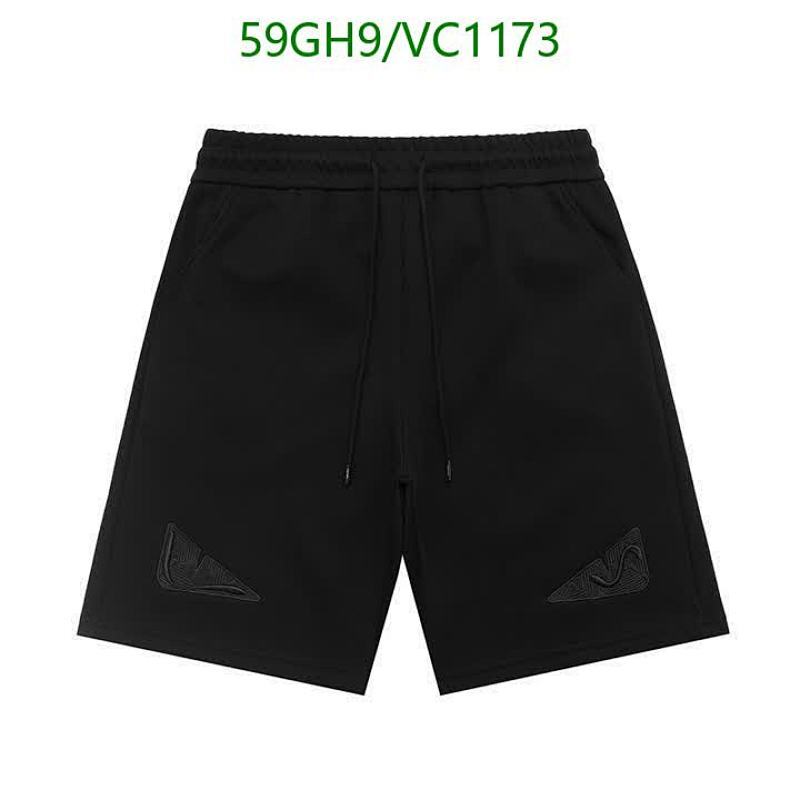 Fendi Men's Black Casual Beach Shorts with Drawstring Waist, Cotton Blend