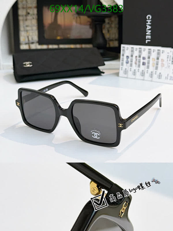 Chanel Square Frame Sunglasses for Women - Chic Black Design with Gold Accents