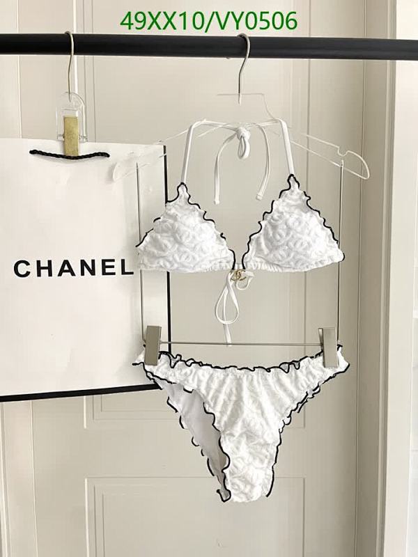 Chic Chanel-Inspired White Ruffle Trim Bikini Set for Women - Stylish Swimwear