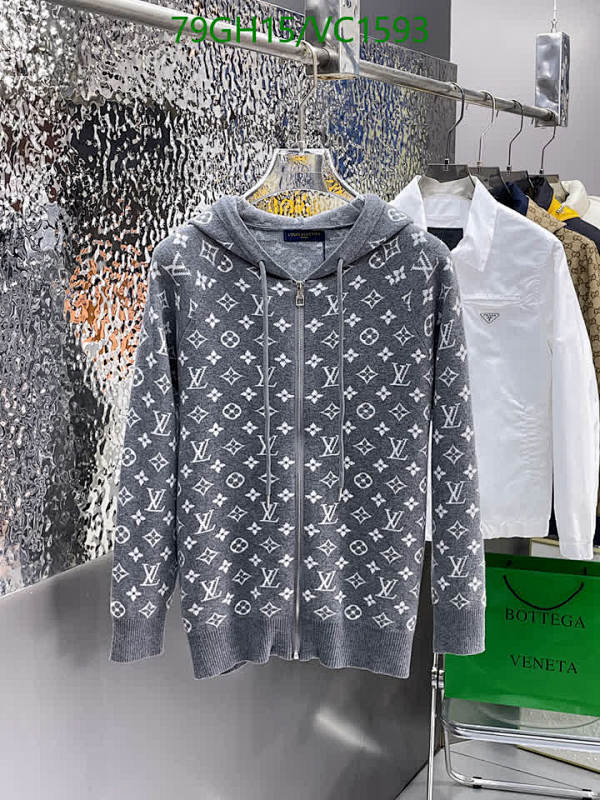 Louis Vuitton Knitted Monogram Hoodie Full-Zip Sweater for Men