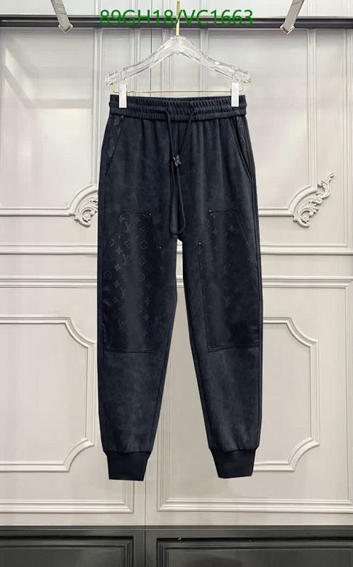 Louis Vuitton Men's Monogram Embossed Cotton & Polyester Blend Joggers