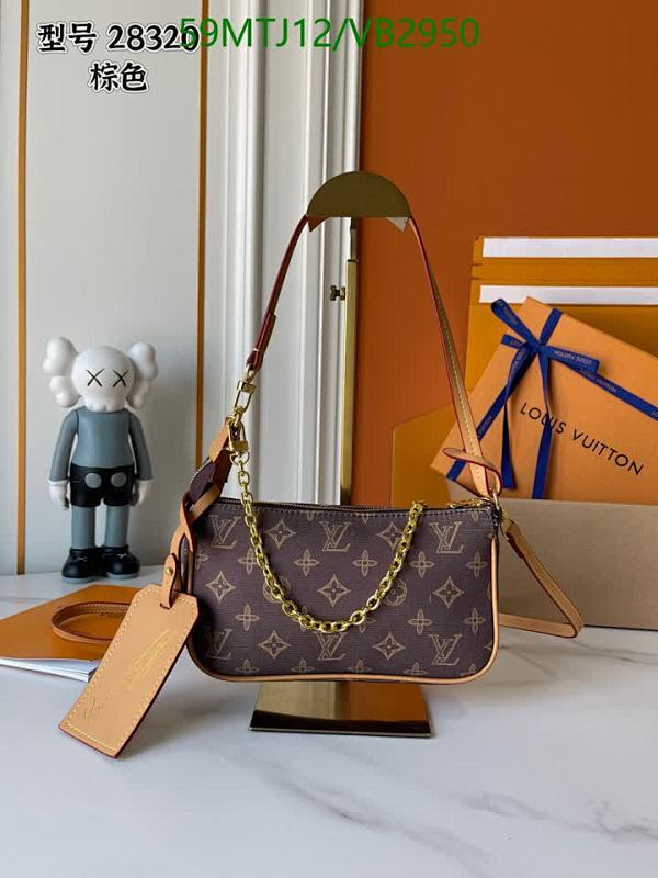 Louis Vuitton Monogram Canvas Pochette Accessoires with Leather Trim - Versatile Bag