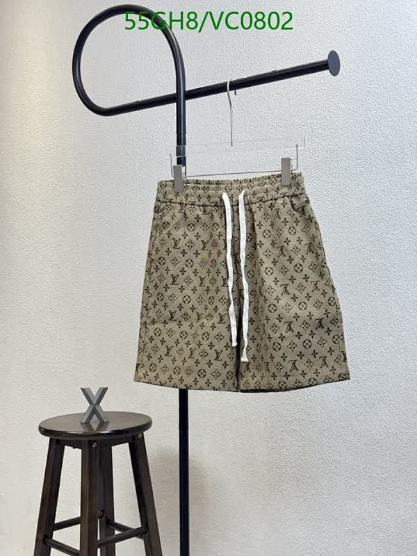 Louis Vuitton Monogram Beach Shorts - Stylish Denim Comfort for Summer