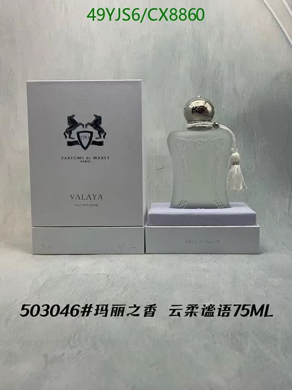 Parfums de Marly Valaya Eau de Parfum for Women, 75ml