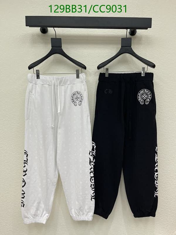 Chrome Hearts Cotton Sweatpants - Black & White Joggers