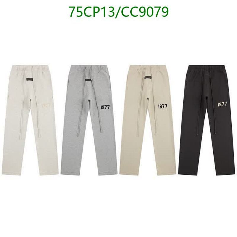 Fear Of God Essentials "1977" Sweatpants - Comfortable & Stylish