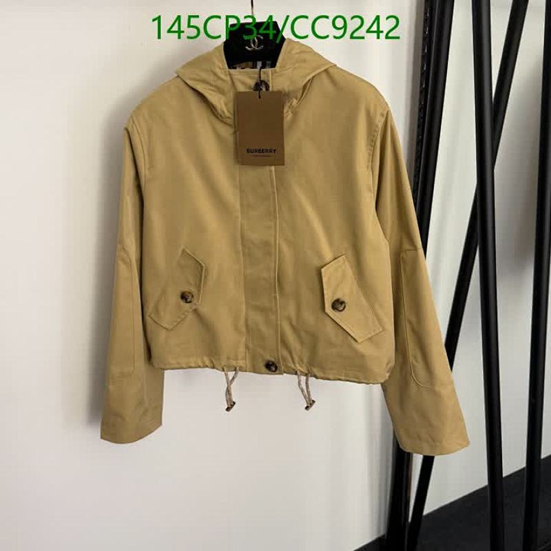 Burberry Cotton Hooded Cropped Jacket - Size M - Tan