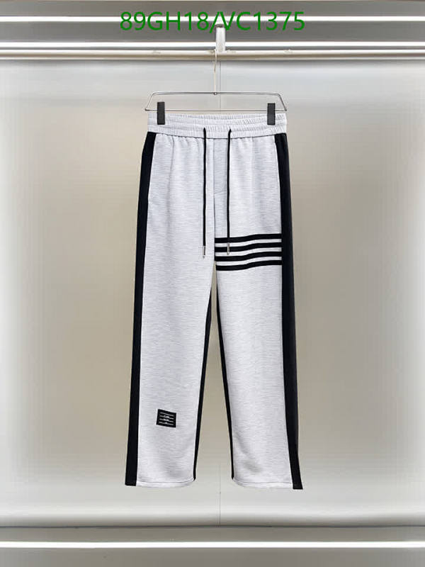 Thom Browne Men's Striped Jogger Sweatpants - Comfortable Cotton Blend
