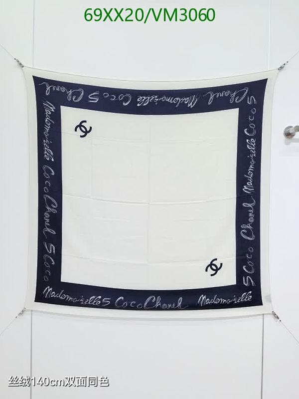 Chanel Mademoiselle Coco Silk Scarf - Luxurious 140CM Square Design