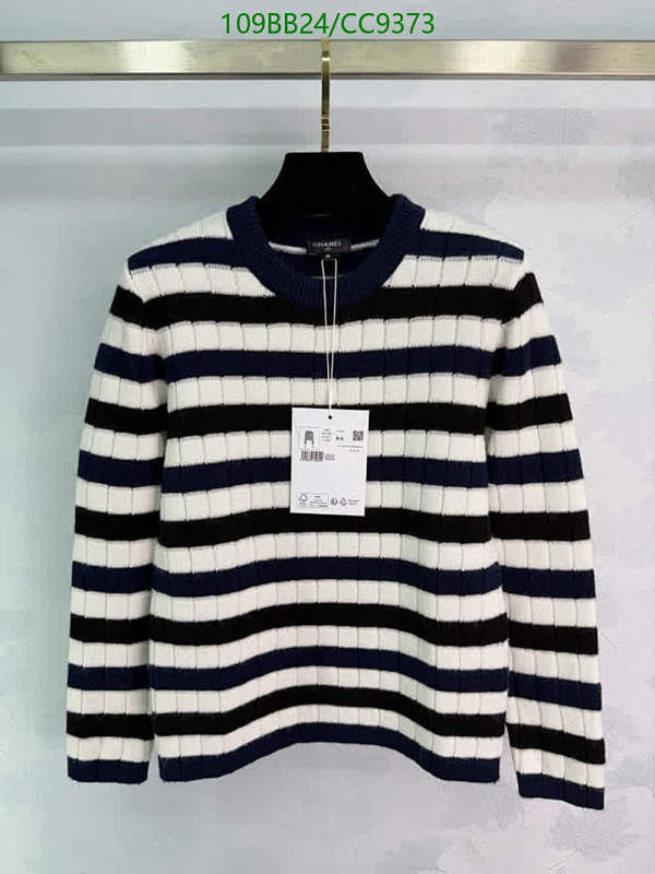 Chanel Women's Striped Knitted Crewneck Sweater - Classic Style