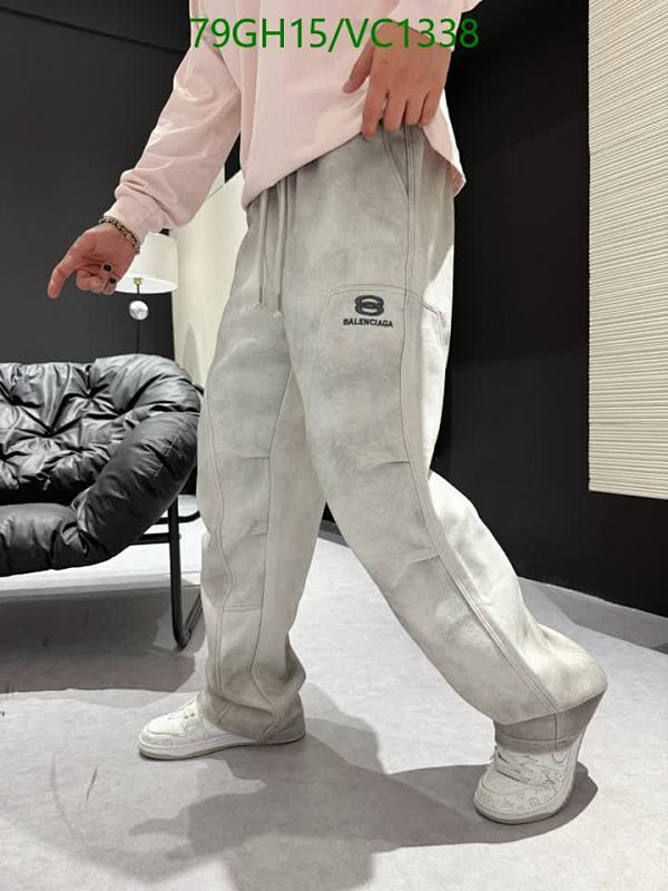 Balenciaga Men's Cotton Blend Casual Drawstring Sweatpants with Logo Detail