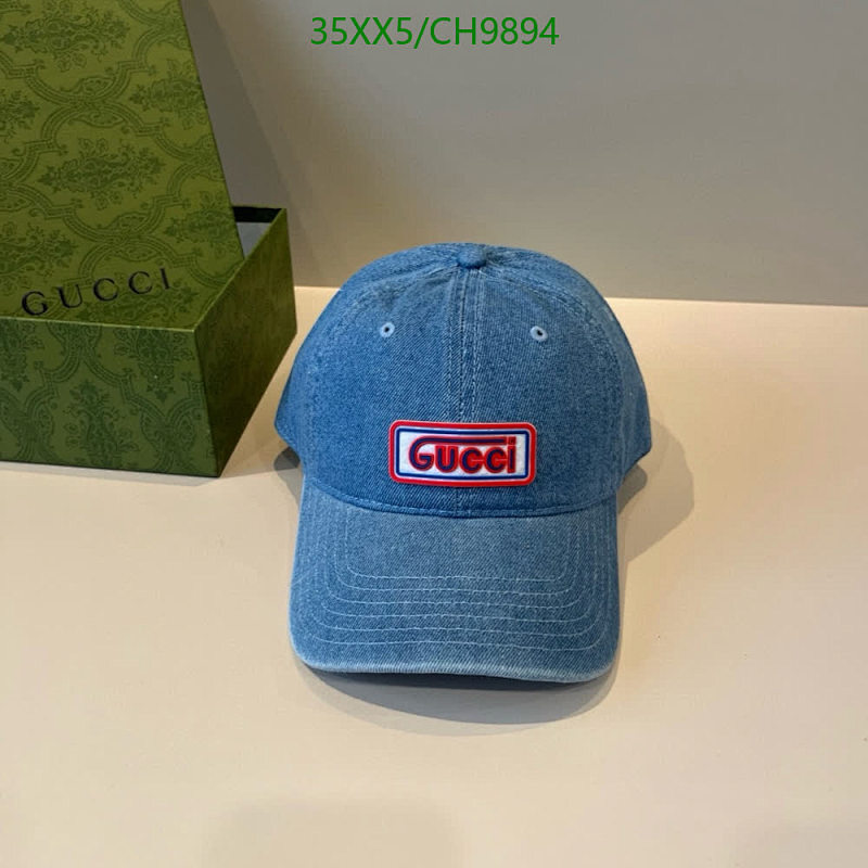 Gucci Denim Baseball Cap with Signature Logo Patch