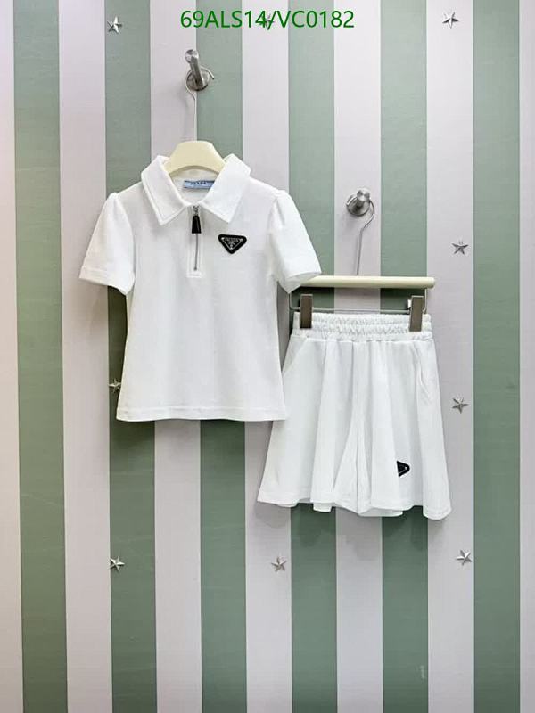 Prada Kids White Cotton Polo Shirt and Skirt Set