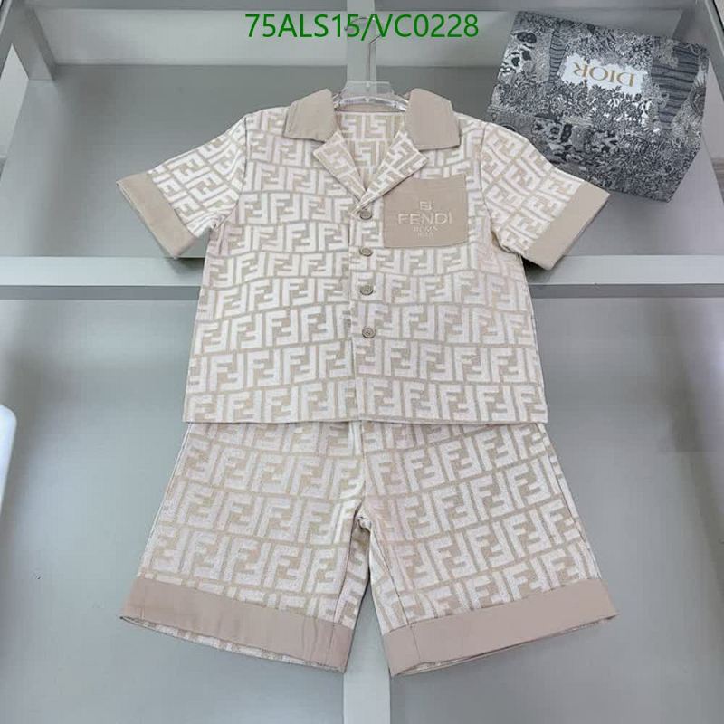 Fendi Kids FF Monogram Short Sleeve Shirt & Shorts Set