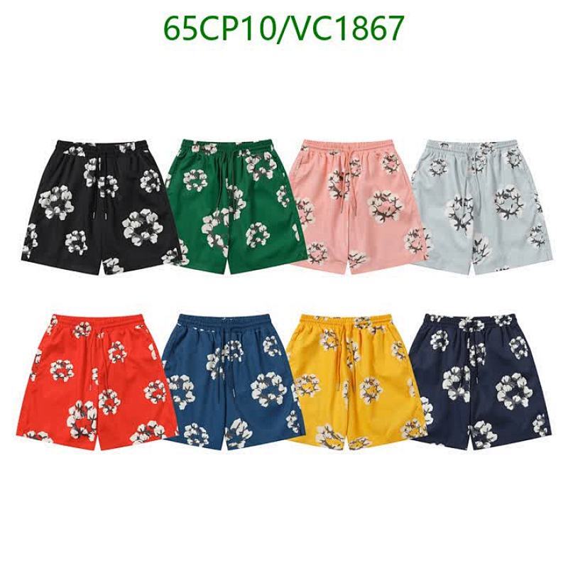 Denim Tears Floral Cotton Shorts - Comfortable & Stylish Casual Wear for Men