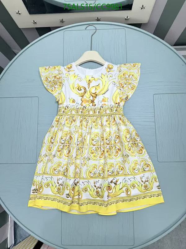 DG Kids Girls' Cotton Baroque Print Dress - White & Yellow