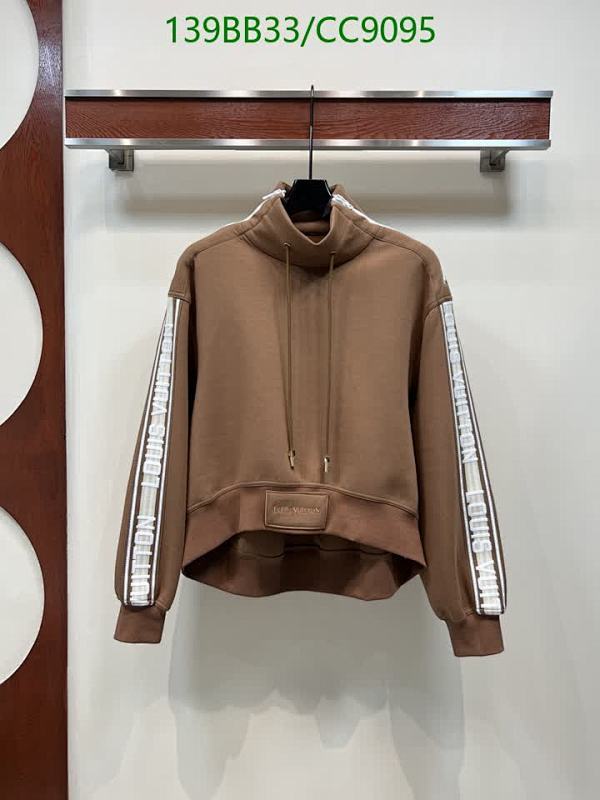 Louis Vuitton Women's Brown Cotton Monogram Sleeve Sweatshirt