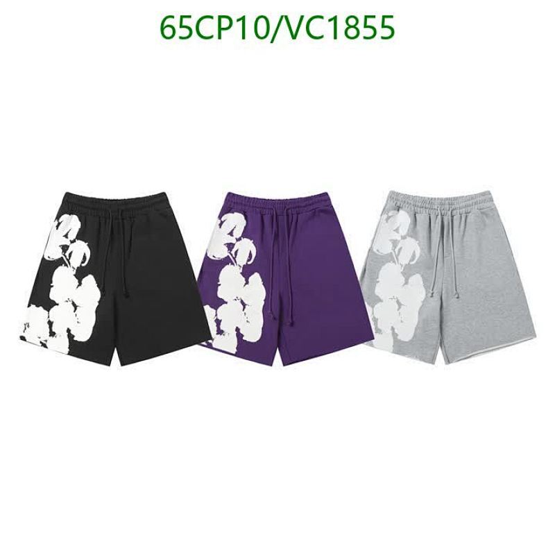 DENIM TEARS Cotton Print Drawstring Casual Shorts for Men and Women