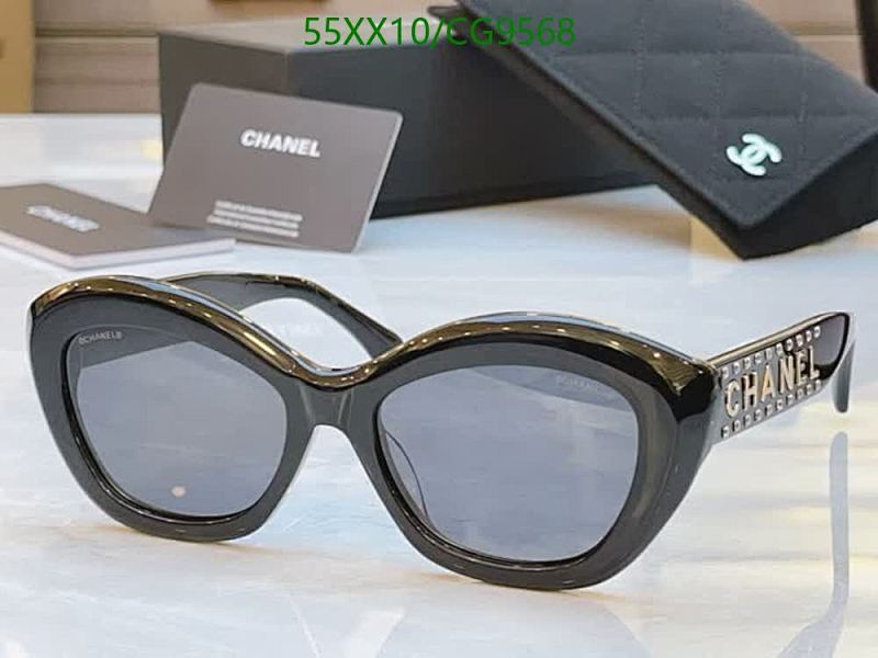 Chanel CG9568 Women's Cat-Eye Sunglasses