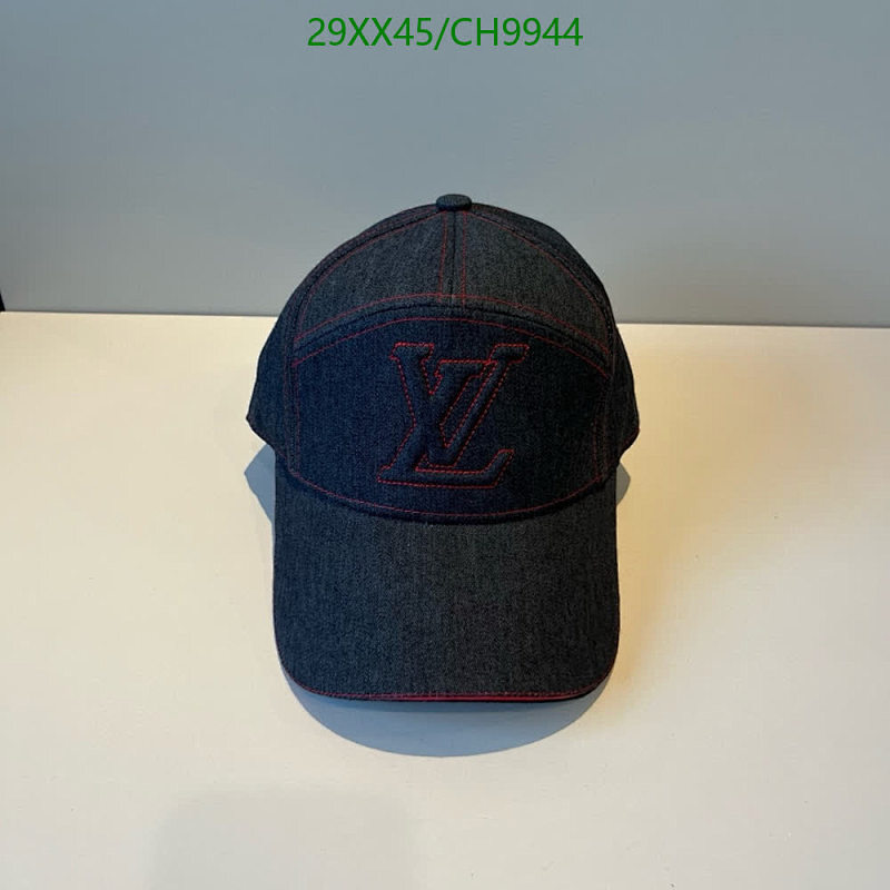 Louis Vuitton Monogram Denim Baseball Cap with Red Stitching