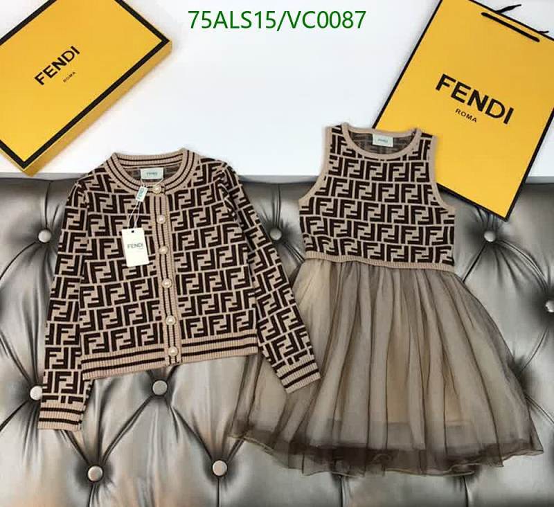 Fendi Kids FF Monogram Knitted Cardigan and Tulle Dress Set